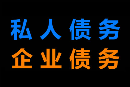 担保人还款是否面临法律诉讼？